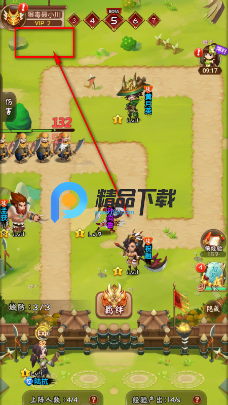 �������������