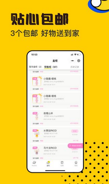 ���泱��ä��