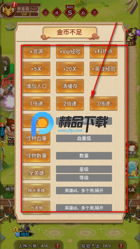 �������������