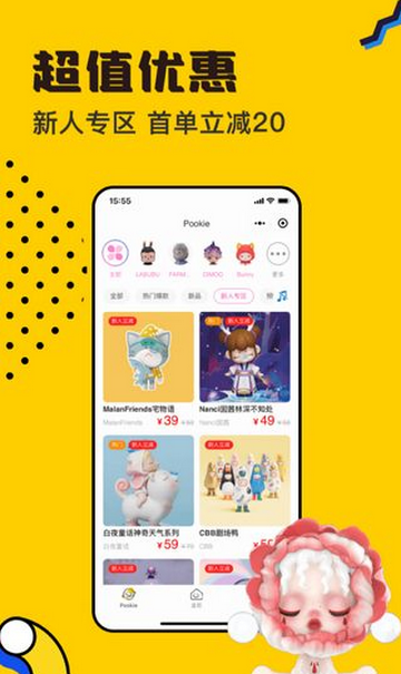 ���泱��ä��