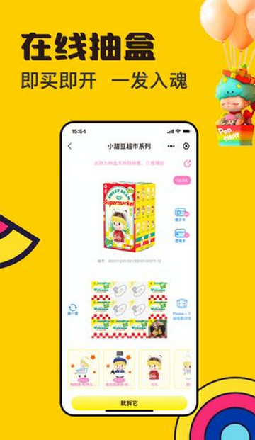 ���泱��ä��