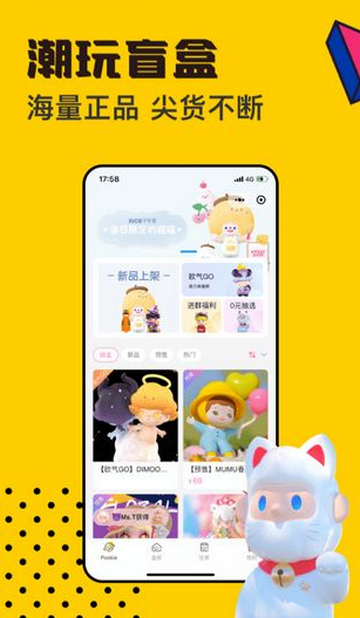 ���泱��ä��