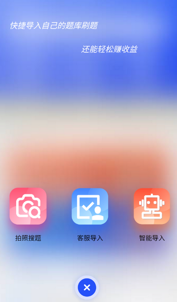 ����ͨˢ������