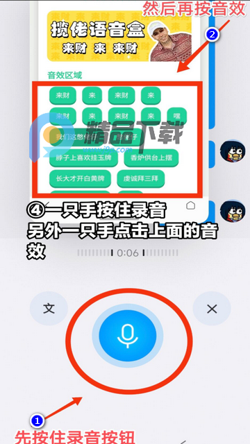 ʥ����������app