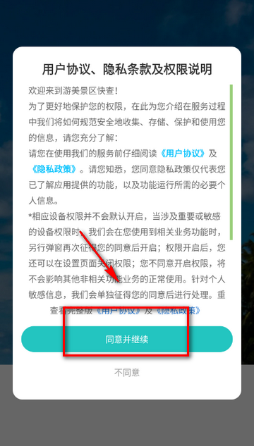 ����������鹥������