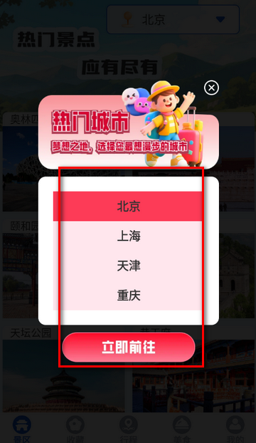 ����������鹥������