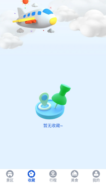 ����������鹥������