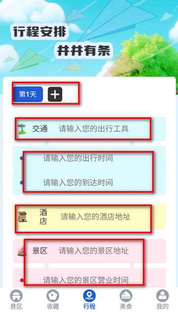 ����������鹥������