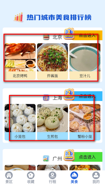 ����������鹥������