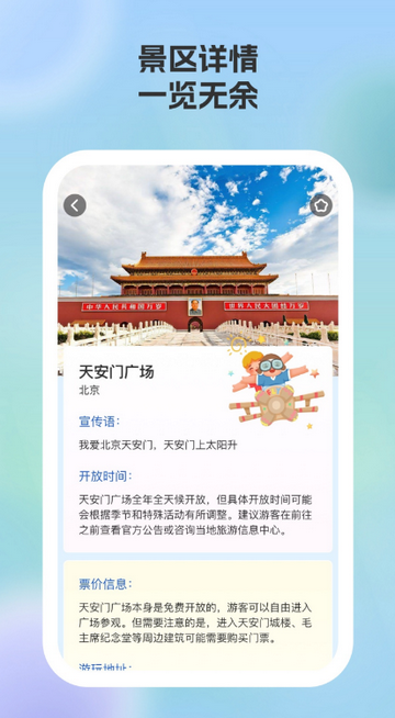 ����������鹥������