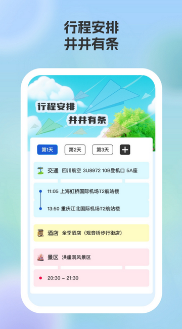 ����������鹥������