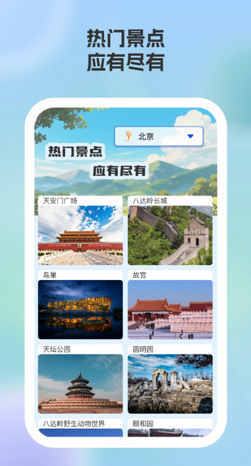 ����������鹥������