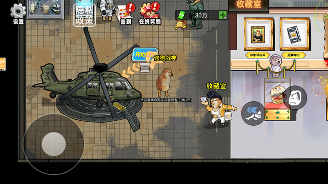 �޹������ж�����