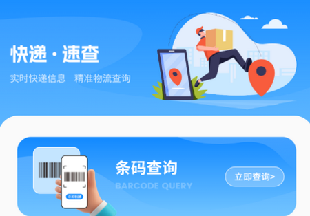 ������Ϣ������