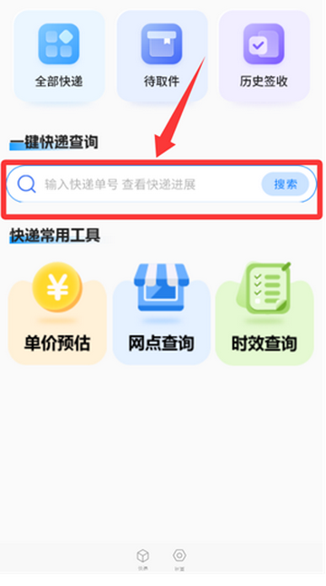 ������Ϣ������