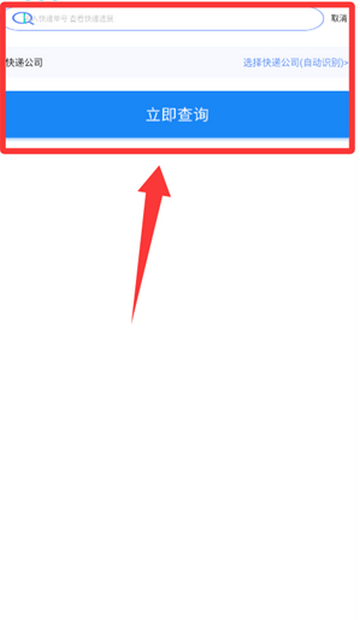 ������Ϣ������