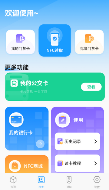 ������Ϣ������