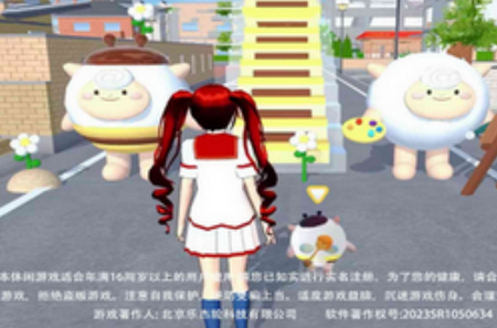 ӣ���ܿ�У԰��������