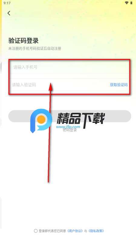 ������Ϸ