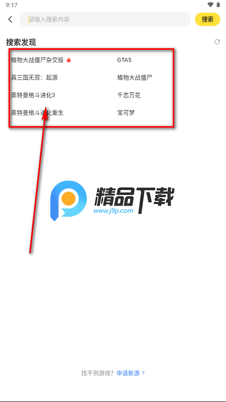 ������Ϸ