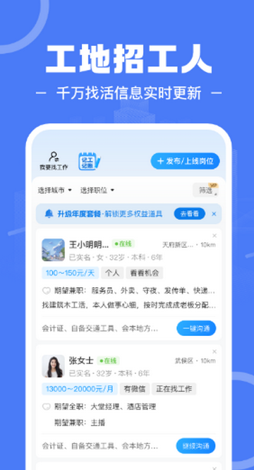 �����й�����