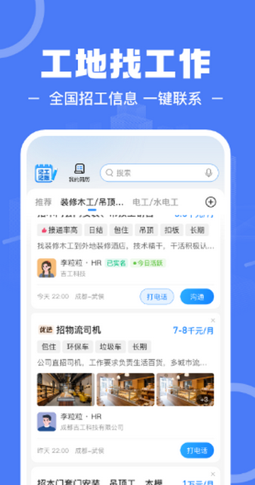 �����й�����