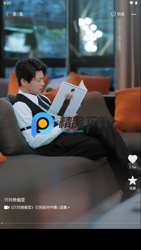 ���ֶ̾�app�����