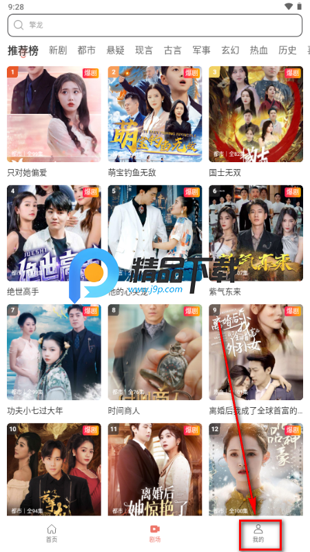 ���ֶ̾�app�����