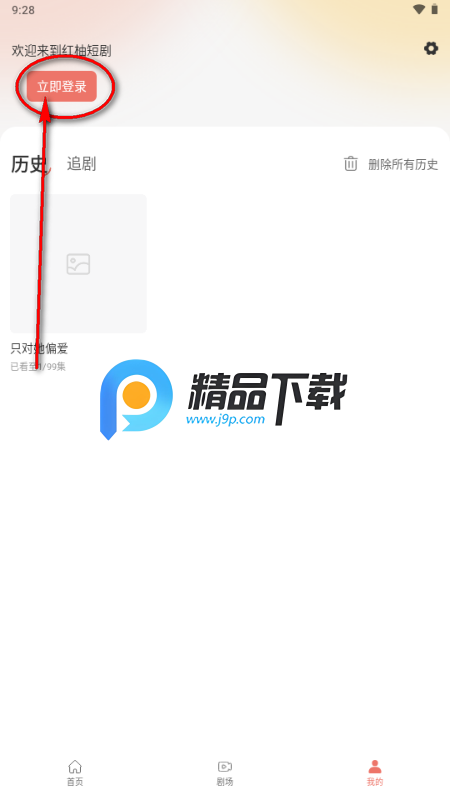 ���ֶ̾�app�����