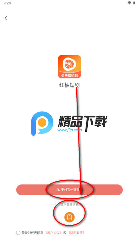 ���ֶ̾�app�����