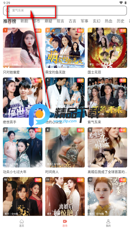 ���ֶ̾�app�����