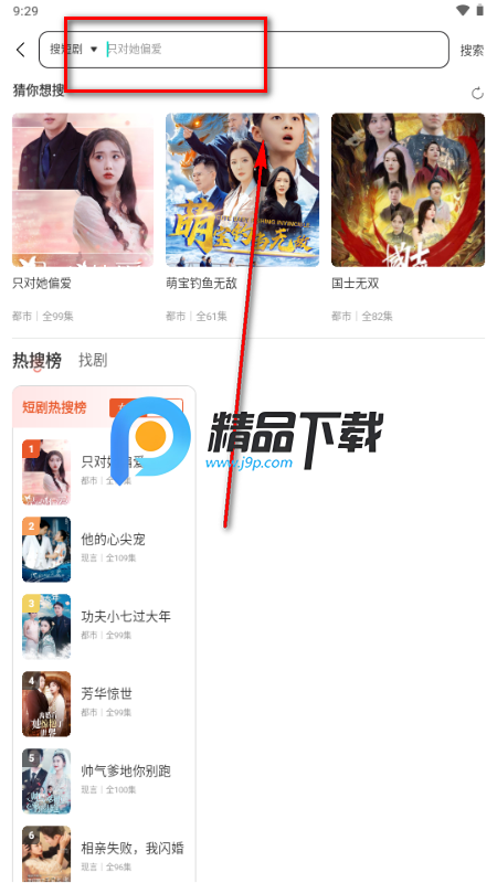 ���ֶ̾�app�����