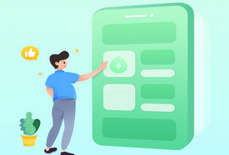 ˮ��ɷѼ�����������