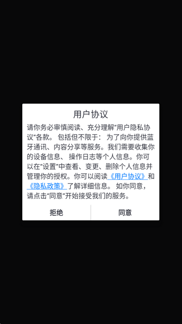 ��Ϭ�ǰ������ư�׿��