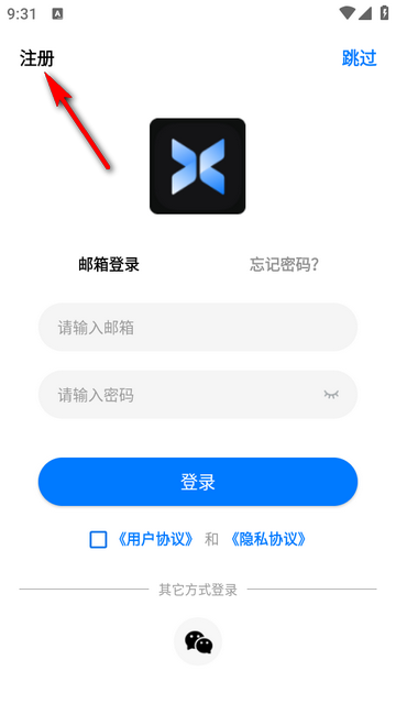 ��Ϭ�ǰ������ư�׿��