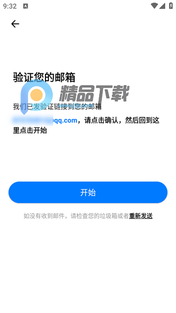 ��Ϭ�ǰ������ư�׿��