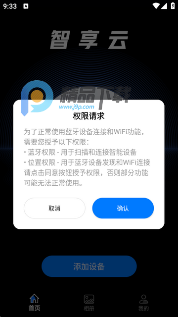 ��Ϭ�ǰ������ư�׿��