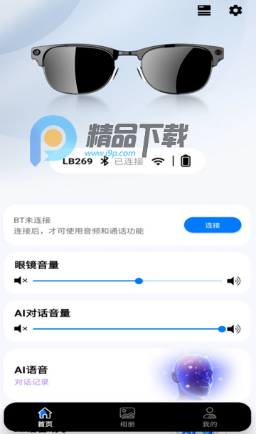 ��Ϭ�ǰ������ư�׿��