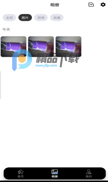 ��Ϭ�ǰ������ư�׿��