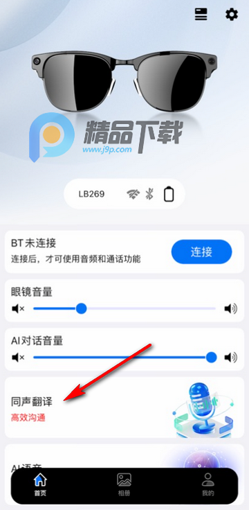 ��Ϭ�ǰ������ư�׿��