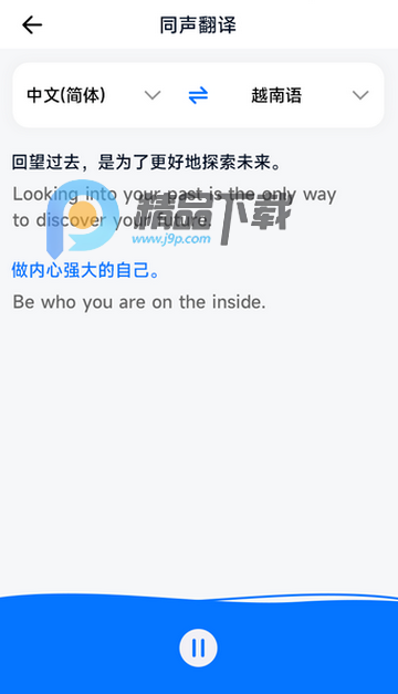 ��Ϭ�ǰ������ư�׿��