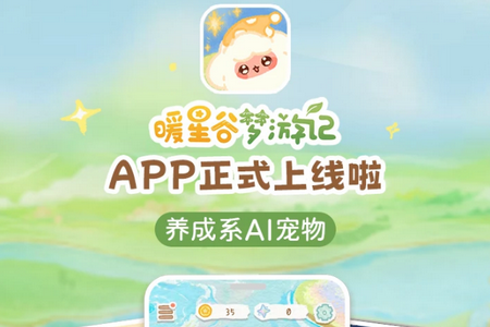 ů�ǹ����μ�app�ֻ���