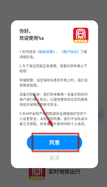 ʵʱ������������