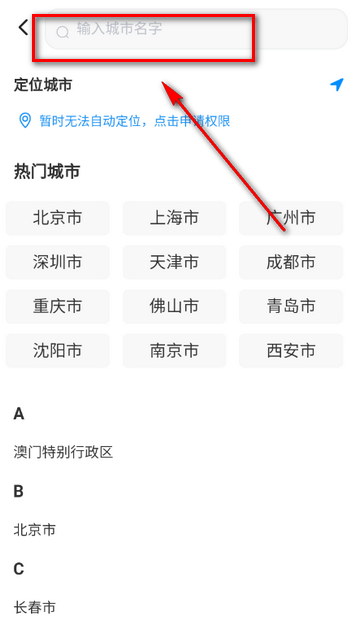 ʵʱ������������