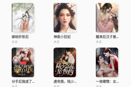 ������С˵����Ķ���