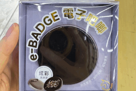 ���Ӱ�������(eFitness)