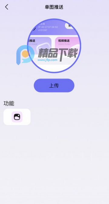 ���Ӱ�������(eFitness)