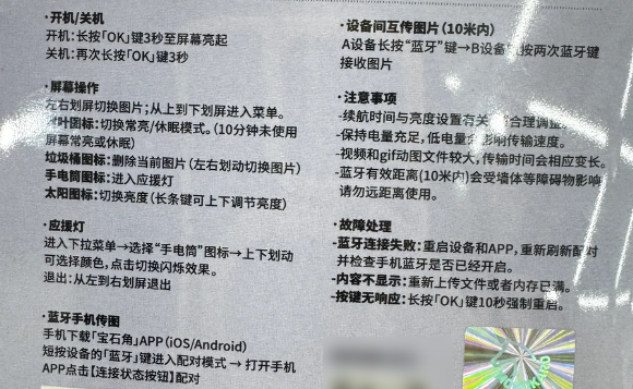 ���Ӱ�������(eFitness)