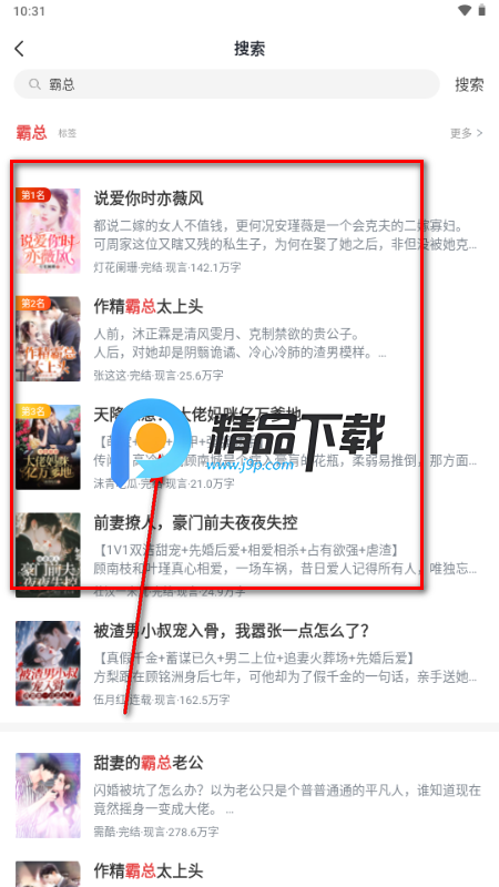 ������С˵����Ķ���