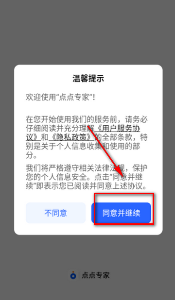 ���ר������